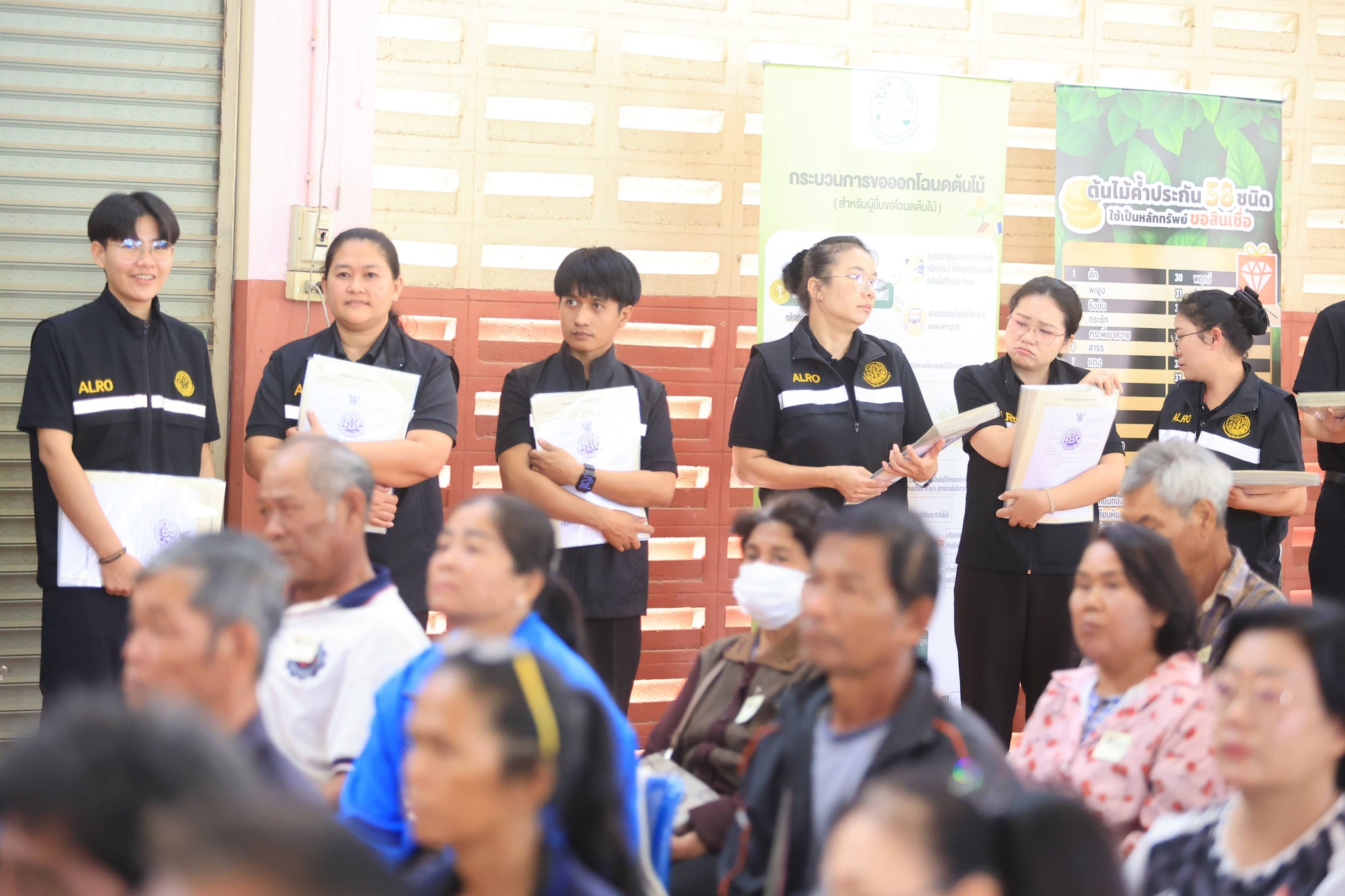 title - ส.ป.ก.พิษณุโลกร่วมโครงการพัฒนาองค์ความรู้ สิทธิและหน้าที่เกษตรกรในเขตปฏิรูปที่ดินก่อนรับมอบเอกสารสิทธิ ให้เข้าทำประโยชน์ในเขตปฏิรูปที่ดิน และพิธีมอบเอกสารสิทธิให้เข้าทำประโยชน์ในเขตปฏิรูปที่ดิน(โฉนดเพื่อการเกษตร) ประจำปีงบประมาณ พ.ศ.2569 ณ จังหวัดกำแพงเพชร